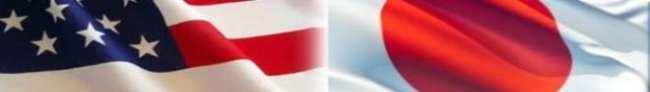 Japan and American Flags